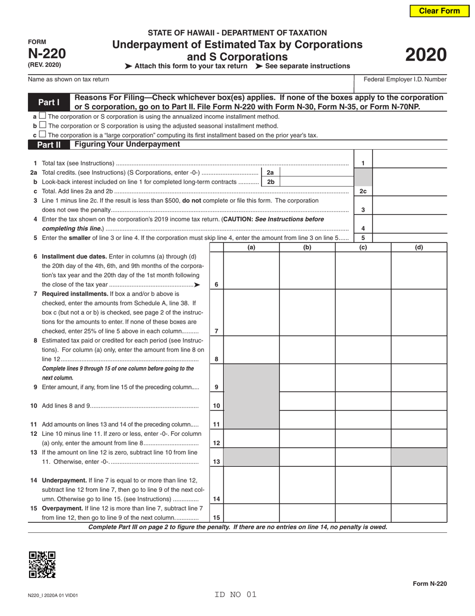Form N-220 Underpayment of Estimated Tax by Corporations and S Corporations - Hawaii, Page 1