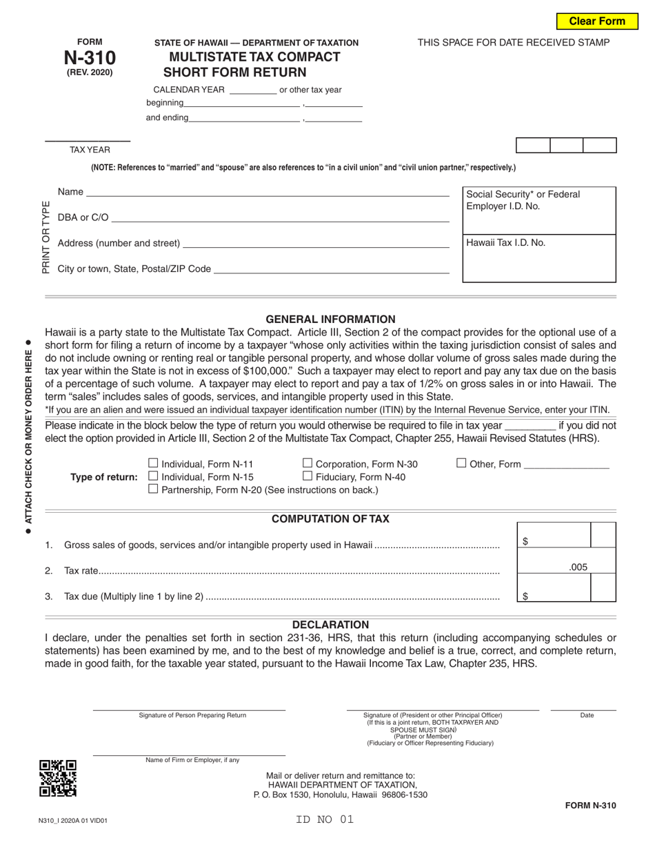 Form N-310 Multistate Tax Compact Short Form Return - Hawaii, Page 1