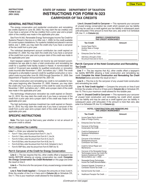 Form N-323  Printable Pdf