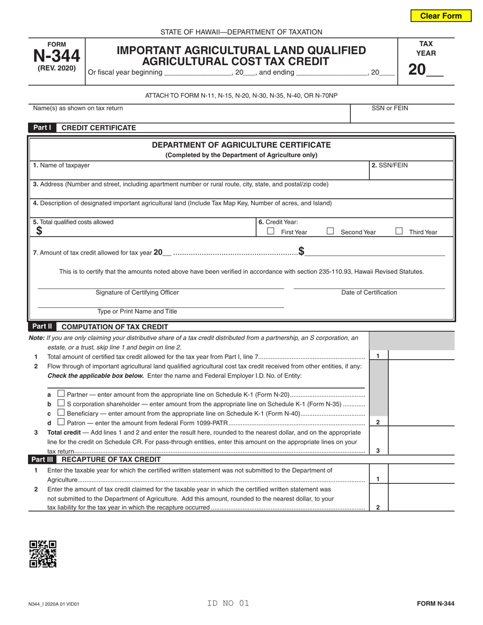 Form N344 Download Fillable PDF or Fill Online Important Agricultural