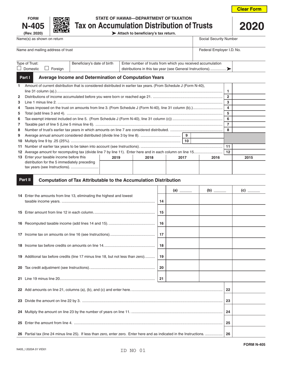 Form N-405 Tax on Accumulation Distribution of Trusts - Hawaii, Page 1