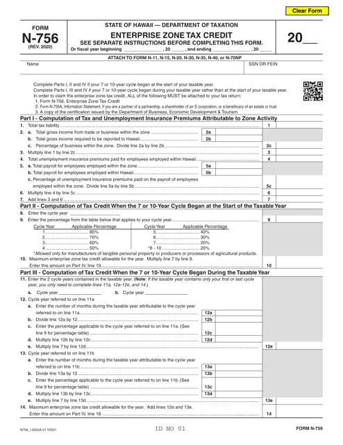 Form N-756  Printable Pdf