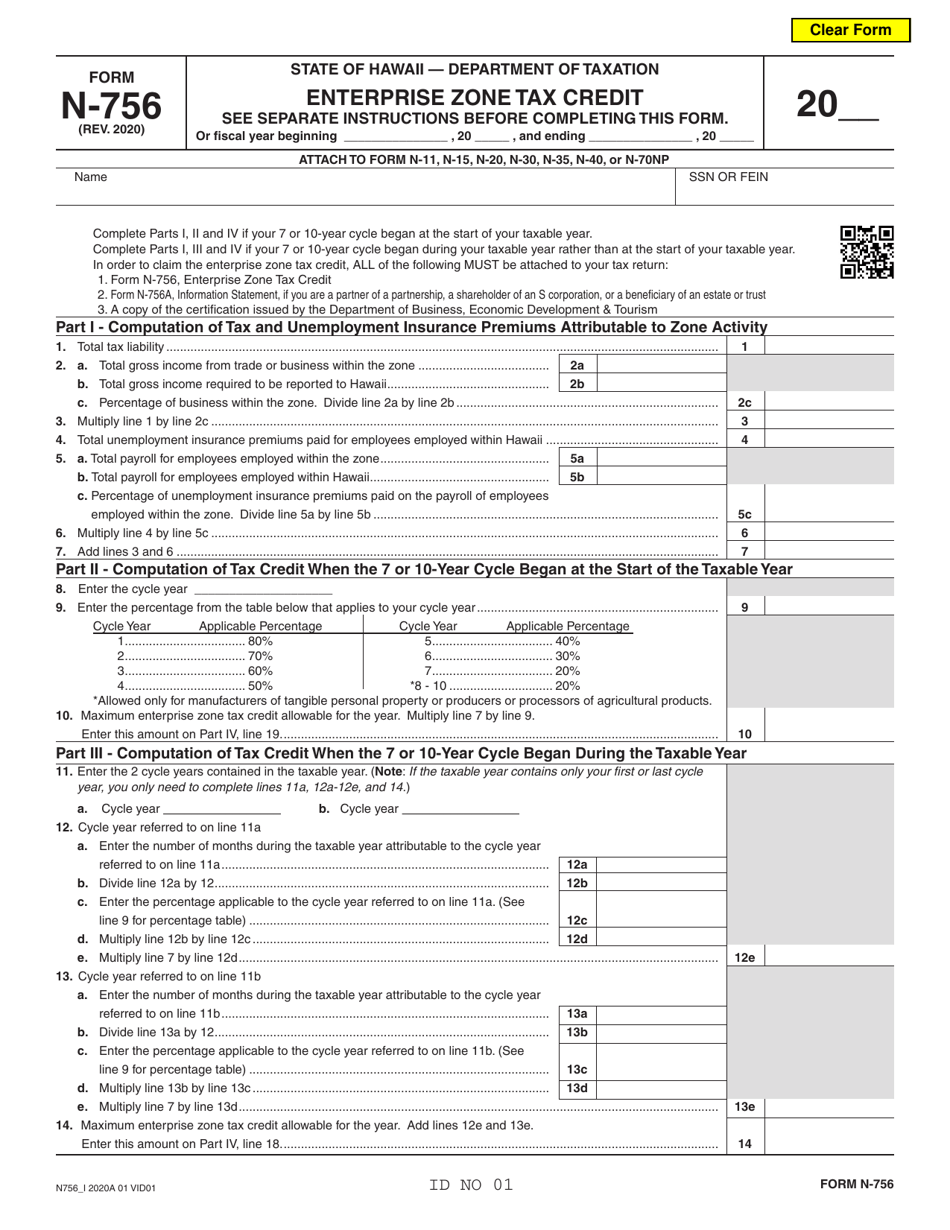 Form N-756 Enterprise Zone Tax Credit - Hawaii, Page 1