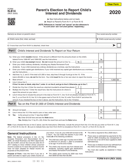 Form N-814 2020 Printable Pdf