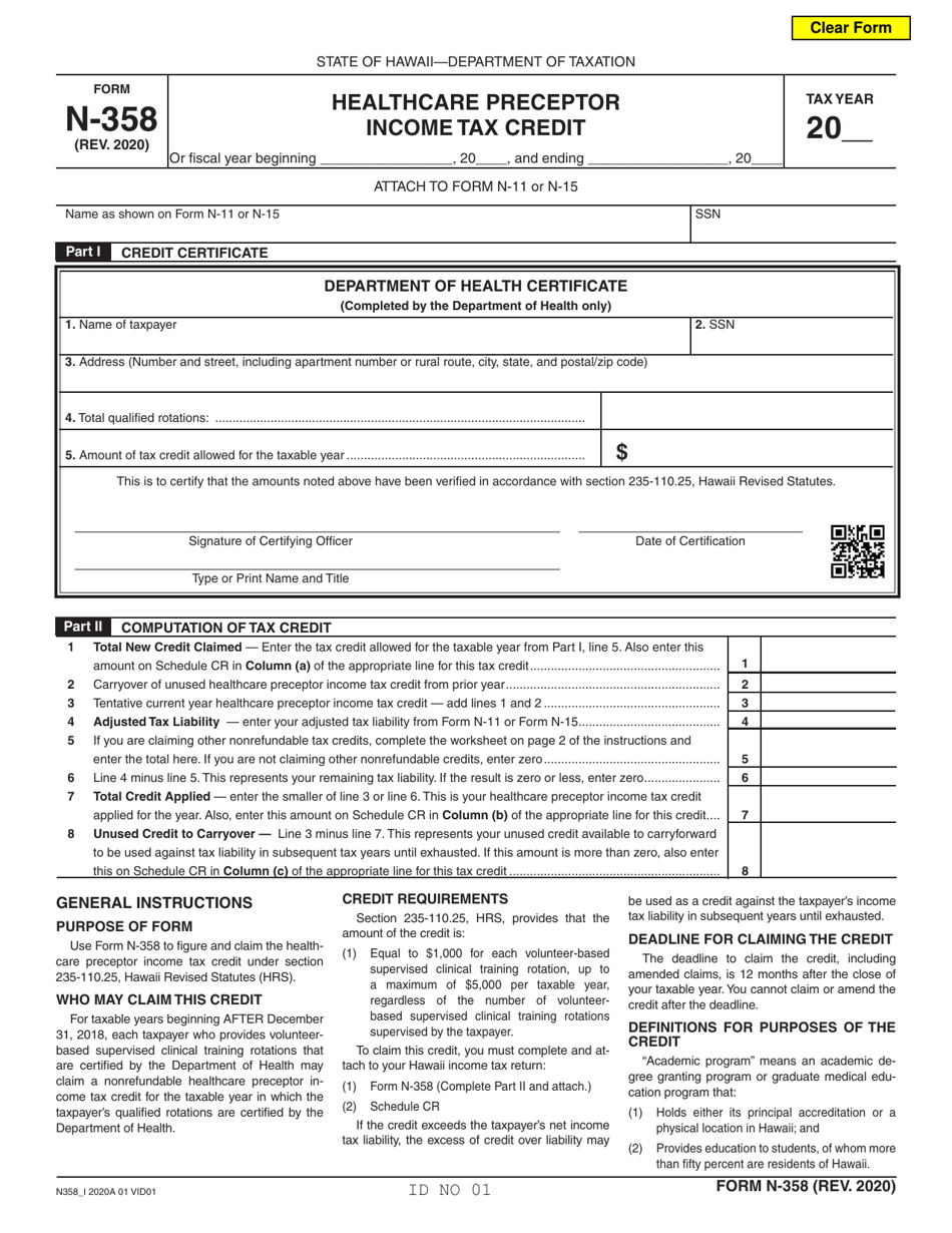 Form N358 Download Fillable PDF or Fill Online Healthcare Preceptor