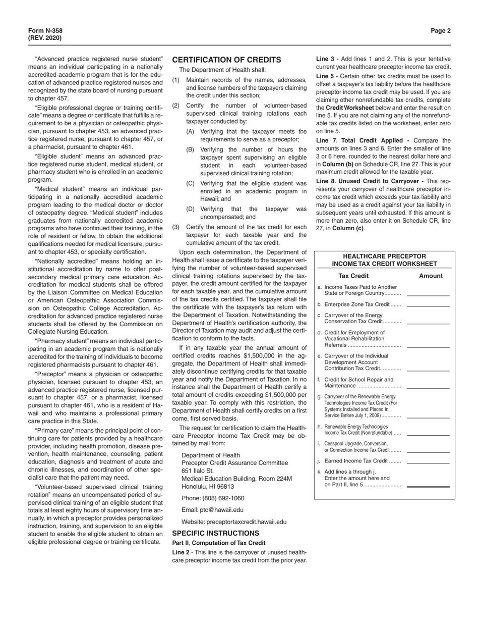 Form N-358 Healthcare Preceptor Income Tax Credit - Hawaii, Page 2