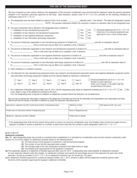 State Form 51764 (SB-1/PP) Statement of Benefits Personal Property - Indiana, Page 2