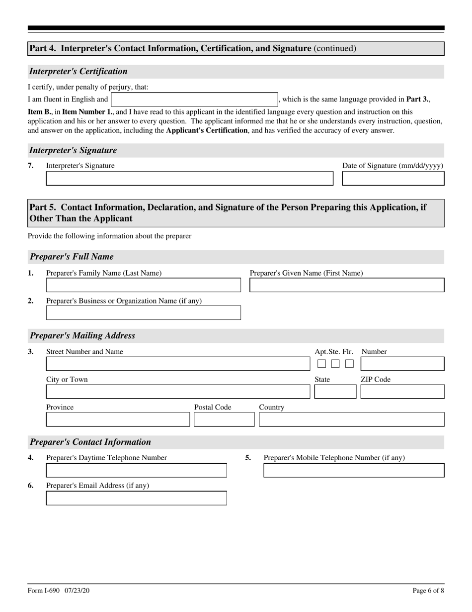USCIS Form I-690 Application for Waiver of Grounds of Inadmissibility Under Sections 245a or 210 of the Immigration and Nationality Act, Page 6