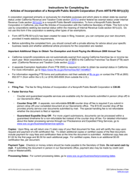 Form ARTS-PB-501(C)(3) Articles of Incorporation of a Nonprofit Public Benefit Corporation - California, Page 2