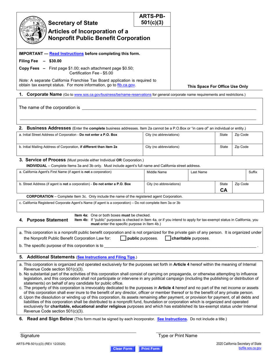 Form ARTS-PB-501(C)(3) Articles of Incorporation of a Nonprofit Public Benefit Corporation - California, Page 6