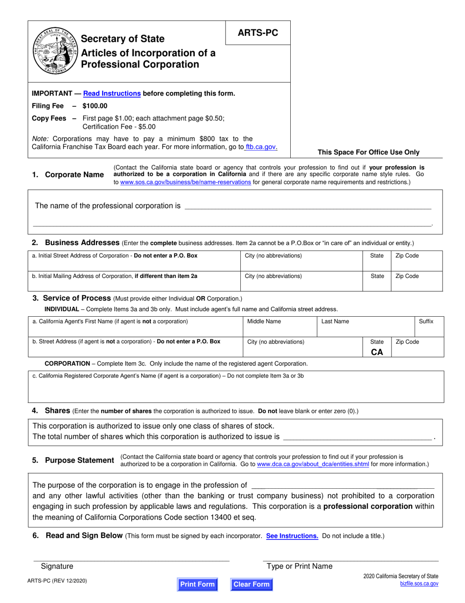Form ARTS-PC Articles of Incorporation of a Professional Corporation - California, Page 6