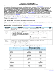 Form SI-550 &quot;Statement of Information (California Stock, Agricultural Cooperative and Foreign Corporations)&quot; - California