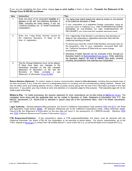 Form SI-550 NC Statement of No Change (California Stock, Agricultural Cooperative and Foreign Corporations) - California, Page 2