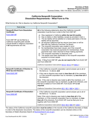 Form DSF NP Nonprofit Short Form Dissolution Certificate - California, Page 2