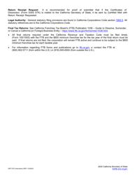 Form DSF STK Short Form Dissolution Certificate - California, Page 5