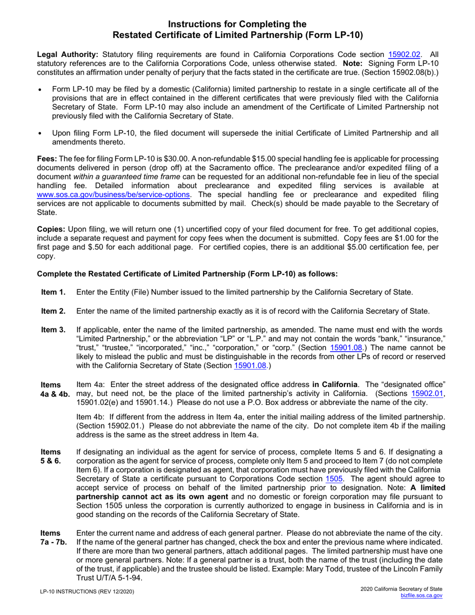 Form LP-10 Restated Certificate of Limited Partnership - California, Page 2