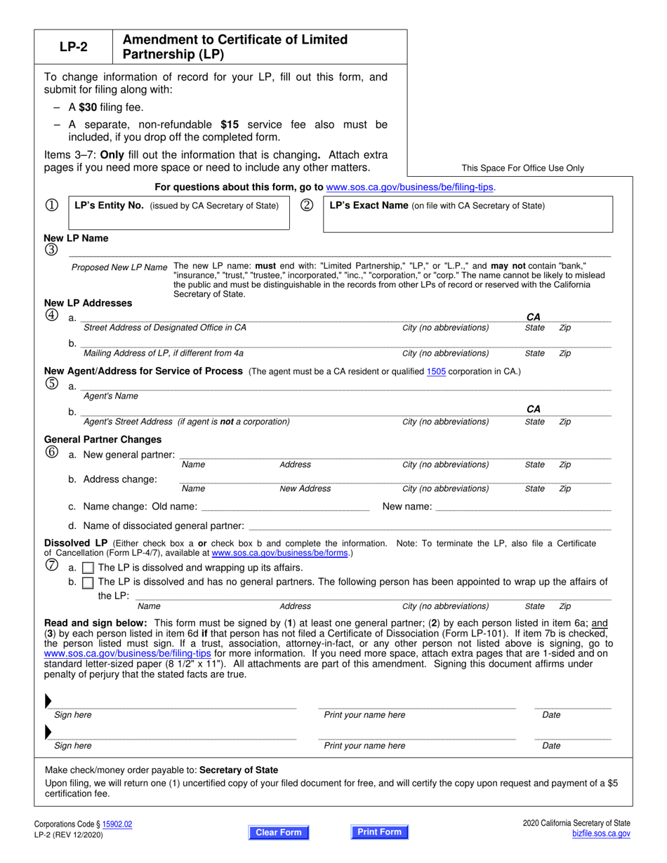 Form LP-2 Amendment to Certificate of Limited Partnership (Lp) - California, Page 2
