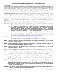 Form ASDA Amended Statement and Designation by Foreign Association - California, Page 3