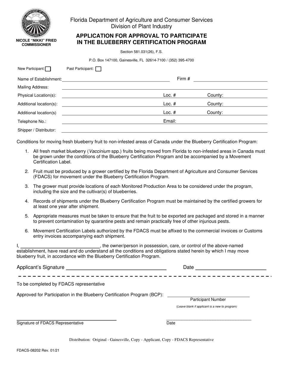 blueberry pdf form filler blueberry pdf form filler
