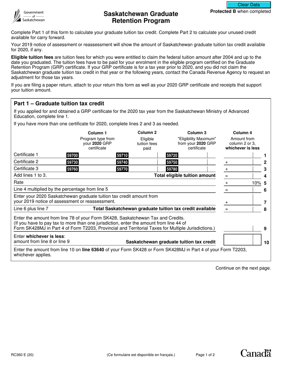 Form RC360 Saskatchewan Graduate Retention Program - Canada, Page 1