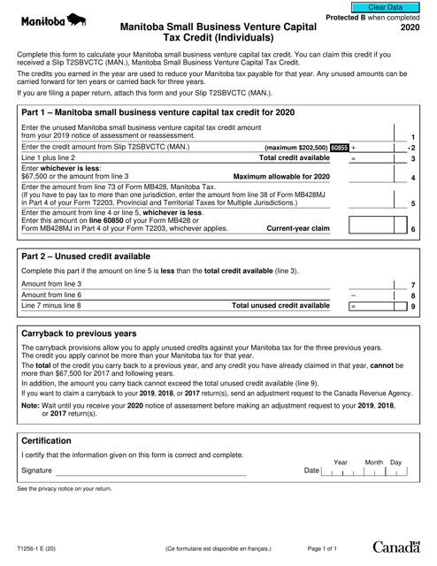 Form T1256-1 2020 Printable Pdf