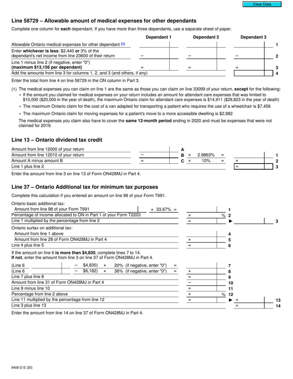 Form T2203 (9406-D) Worksheet ON428MJ Ontario - Canada, Page 3