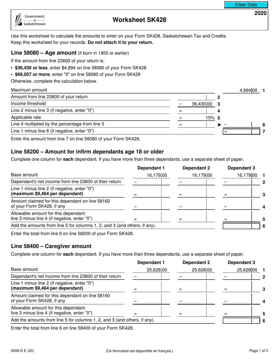 Form 5008-D Worksheet SK428 Saskatchewan - Canada, Page 1