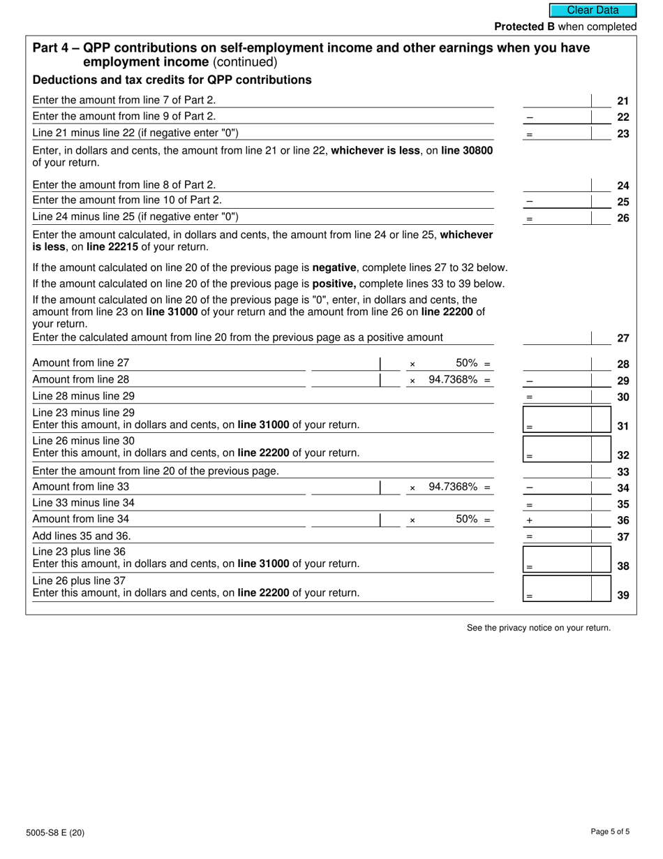 Form 5005-S8 Schedule 8 Quebec Pension Plan Contributions - Canada, Page 5