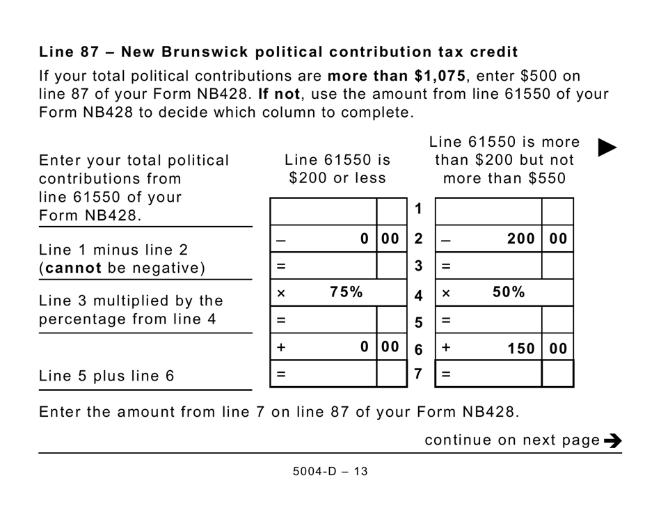 Form 5004-D Worksheet NB428 New Brunswick - Large Print - Canada, Page 13