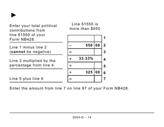 Form 5004-D Worksheet NB428 New Brunswick - Large Print - Canada, Page 14