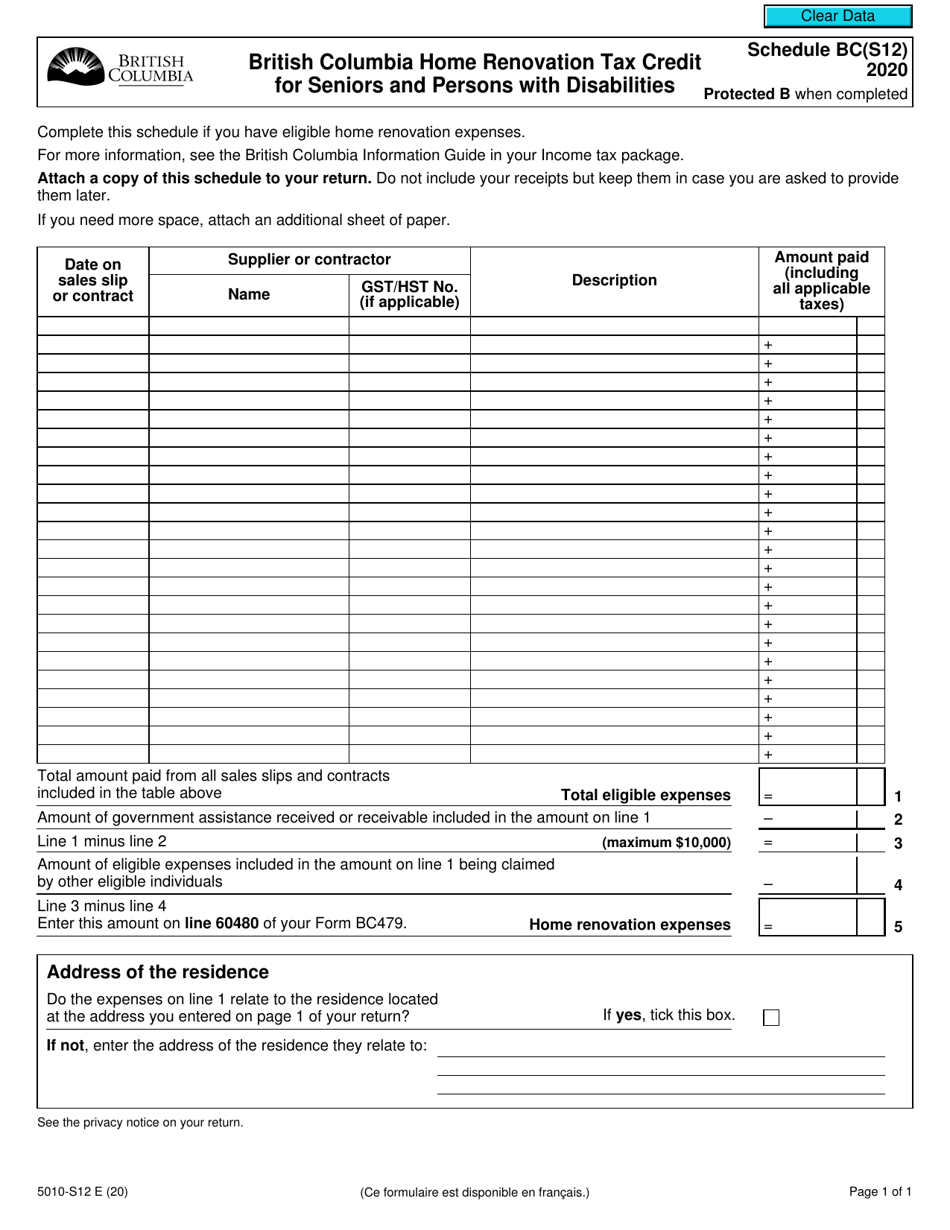 Form 5010-S12 Schedule BC(S12) British Columbia Home Renovation Tax Credit for Seniors and Persons With Disabilities - Canada, Page 1