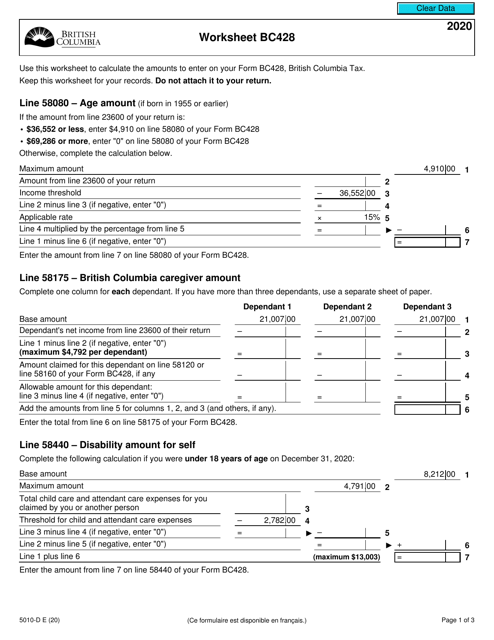 Form 5010-D Worksheet BC428 2020 Printable Pdf