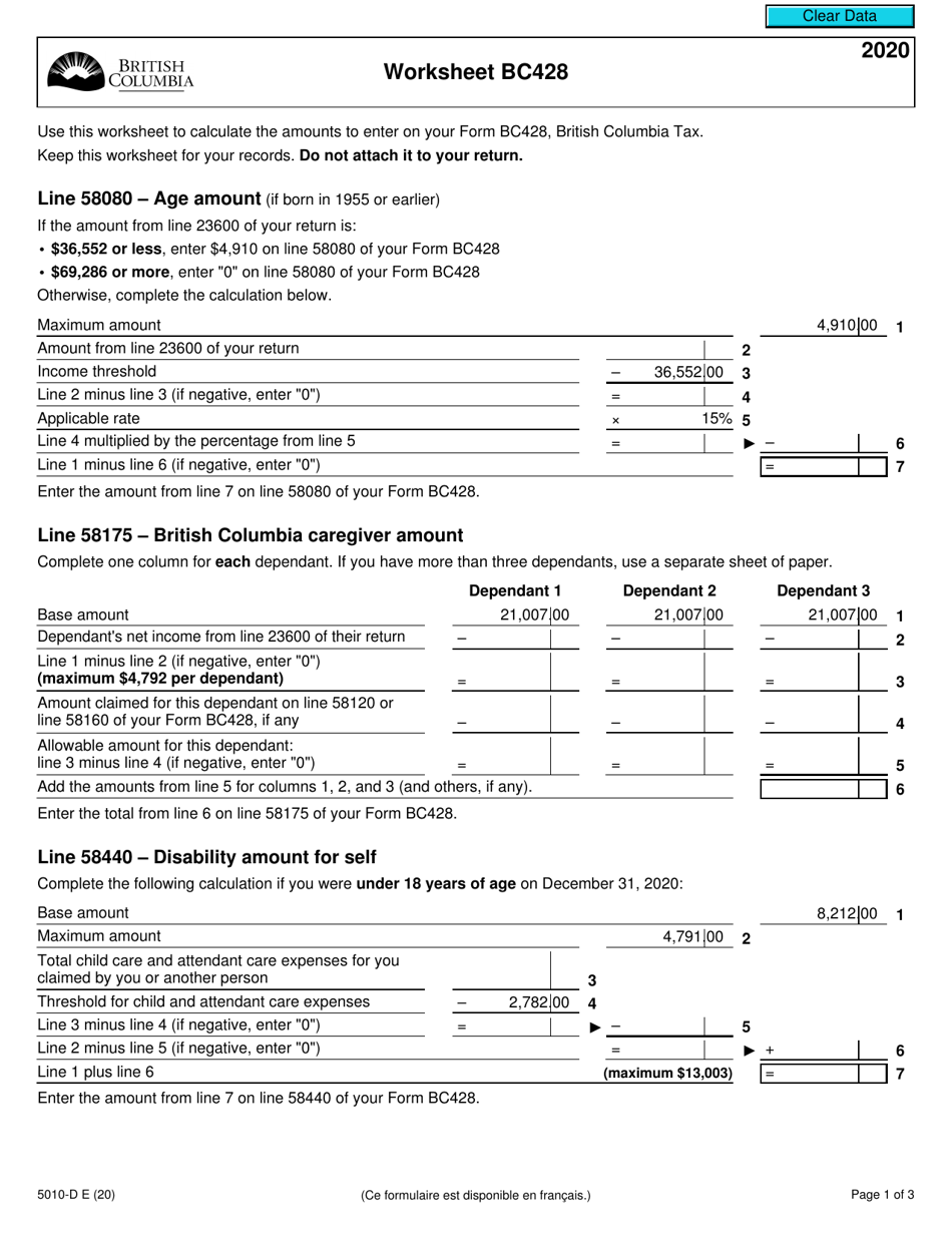 Form 5010-D Worksheet BC428 British Columbia - Canada, Page 1