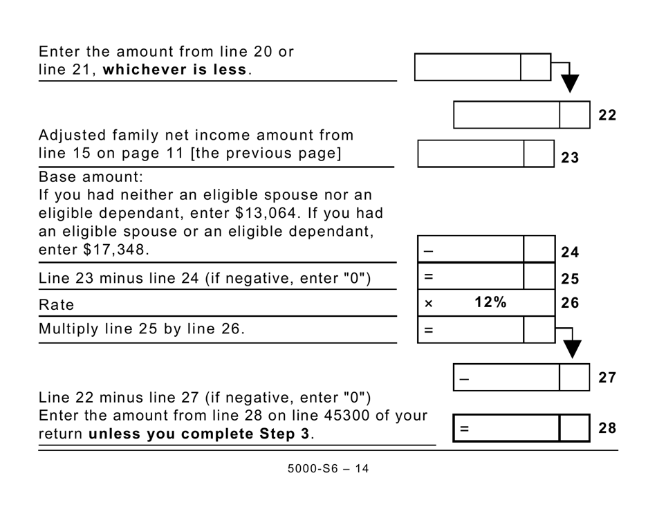 Form 5000-S6 Schedule 6 Canada Workers Benefit - Large Print - Canada, Page 14