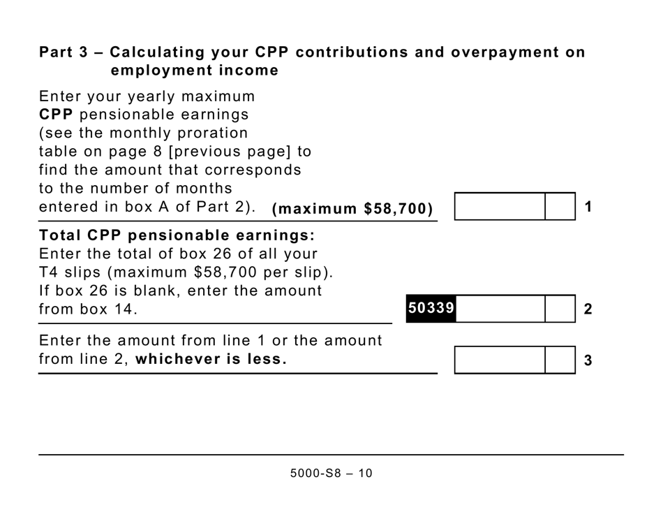Form 5000-S8 Schedule 8 Canada Pension Plan Contributions and Overpayment (Large Print) - Canada, Page 10