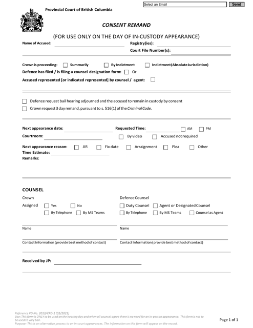 Form 3 (CPD-1)  Printable Pdf