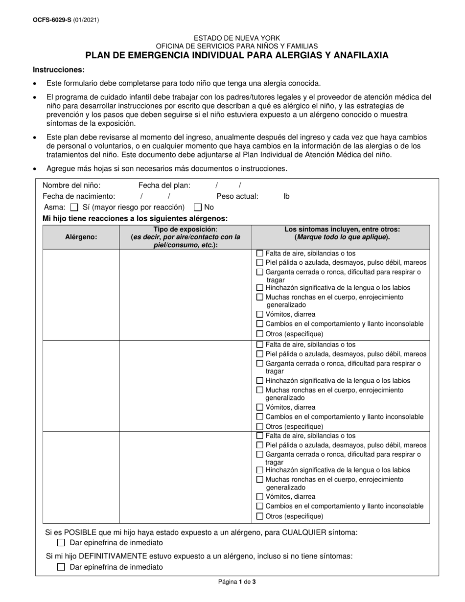 Formulario OCFS-6029-S Plan De Emergencia Individual Para Alergias Y Anafilaxia - New York (Spanish), Page 1