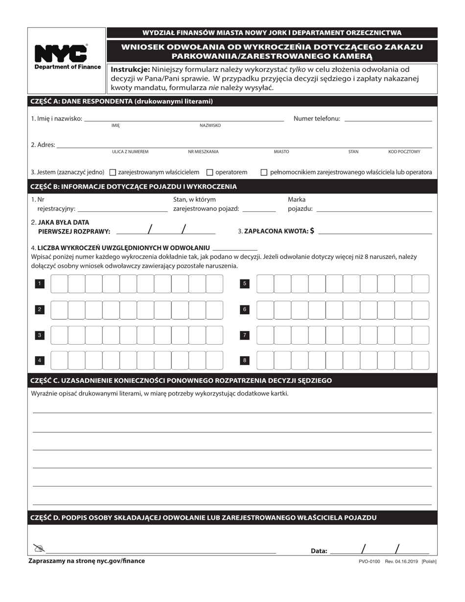 Form PVO-0100 Parking / Camera Violations Appeal Application - New York City (Polish), Page 1