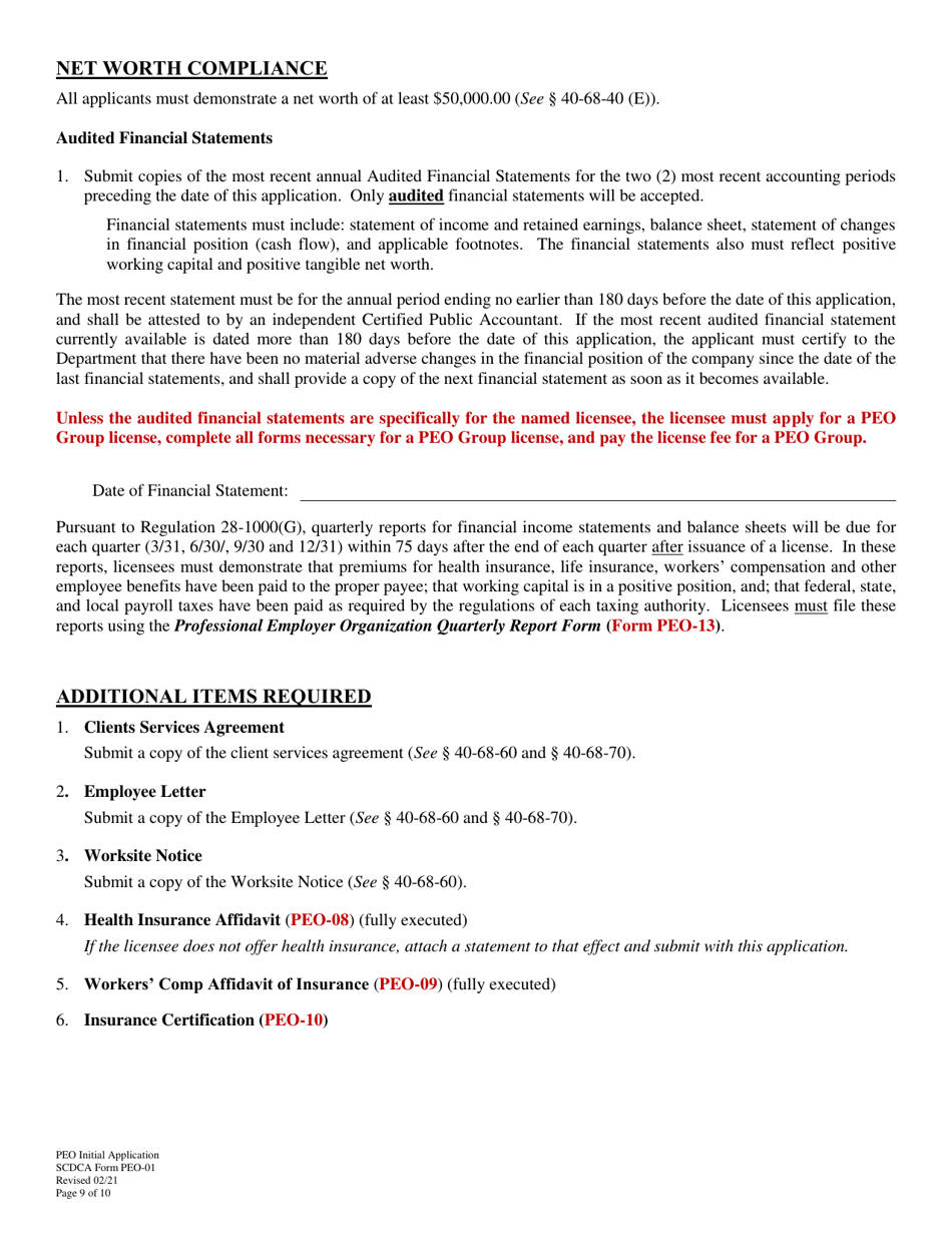 SCDCA Form PEO-01 Professional Employer Organization Initial License Application - South Carolina, Page 9