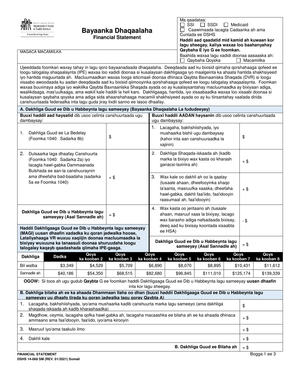 DSHS Form 14-068 Financial Statement - Washington (Somali), Page 1