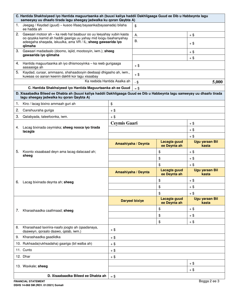 DSHS Form 14-068 Financial Statement - Washington (Somali), Page 2