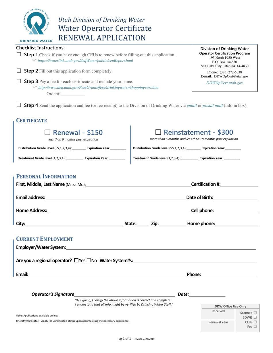 Water Operator Certificate Renewal Application - Utah, Page 1