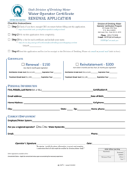 Document preview: Water Operator Certificate Renewal Application - Utah