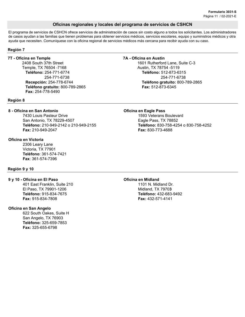 Formulario 3031-S Solicitud De Beneficios Del Programa Para Ninos Con Necesidades Medicas Especiales (Cshcn) - Texas (Spanish), Page 11