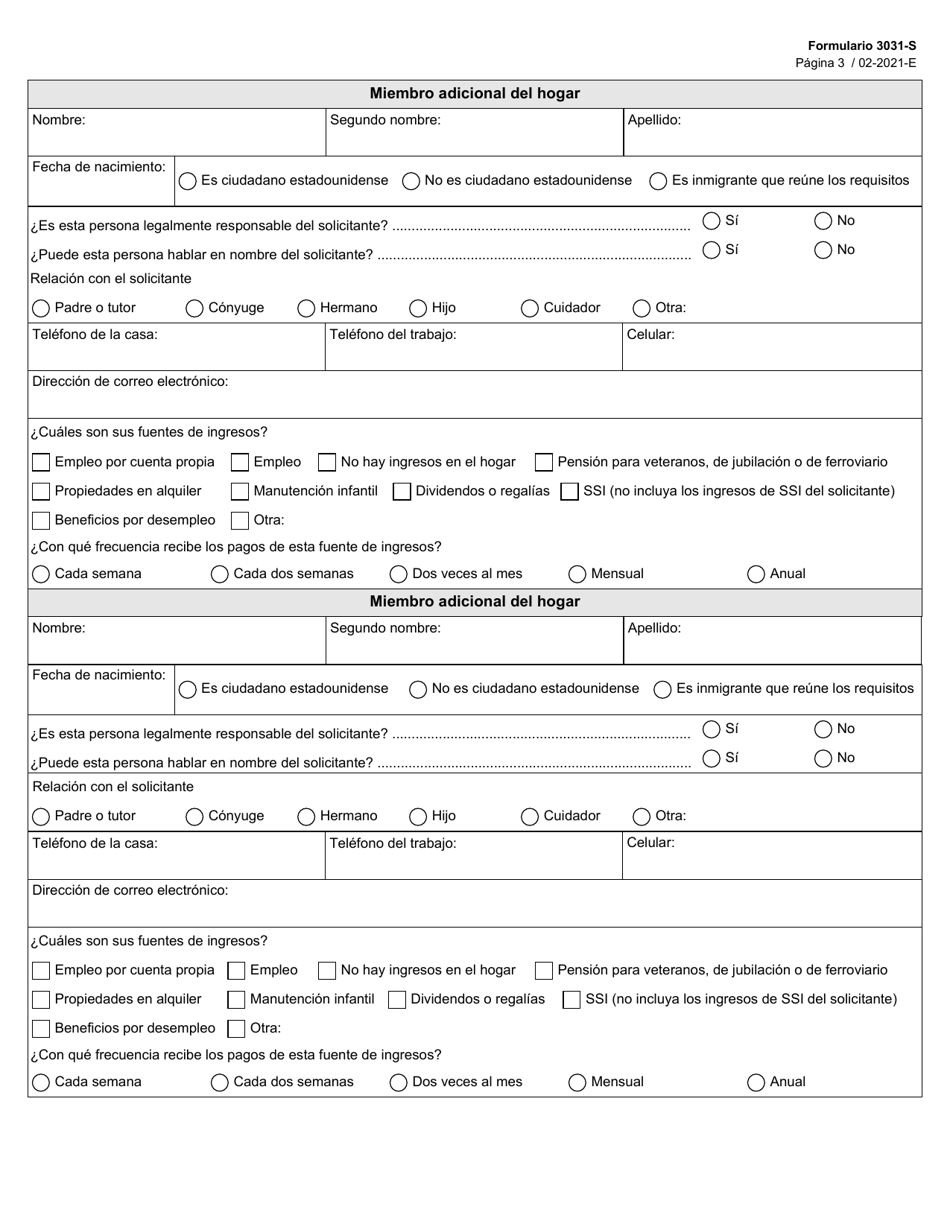 Formulario 3031-S Solicitud De Beneficios Del Programa Para Ninos Con Necesidades Medicas Especiales (Cshcn) - Texas (Spanish), Page 3