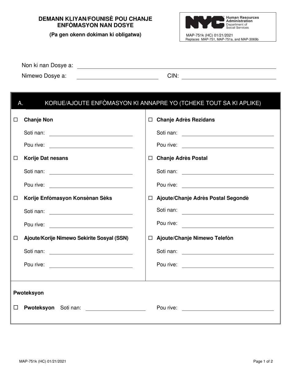 Form MAP-751K Consumer / Provider Request to Change Information on File - New York City (Haitian Creole), Page 1