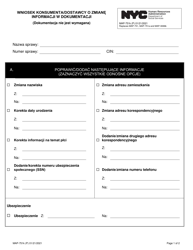 Form MAP-751K Consumer/Provider Request to Change Information on File - New York City (Polish)