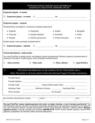 Form MAP-751K Consumer/Provider Request to Change Information on File - New York City (Polish), Page 2