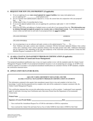 Joint-Agency Amendment Request Form - Alaska, Page 6
