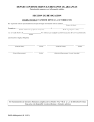 Formulario DHS-4000 Autorizacion Para Proveer Informacion Medica - Arkansas (Spanish), Page 2